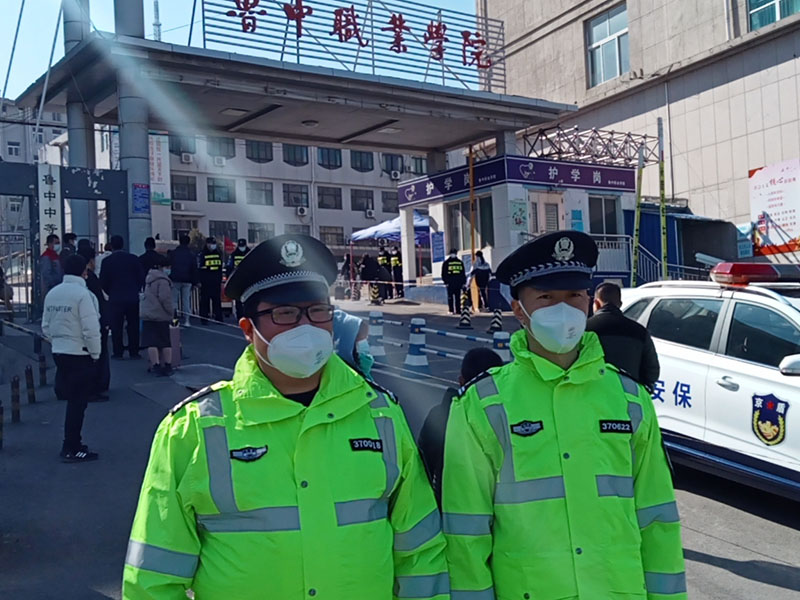 魯中職業學院執勤