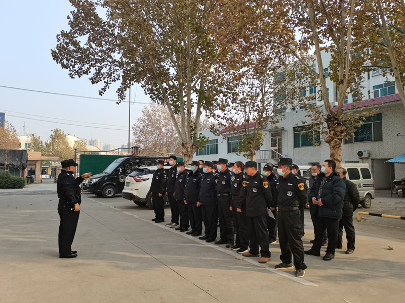 校園保安培訓(xùn)