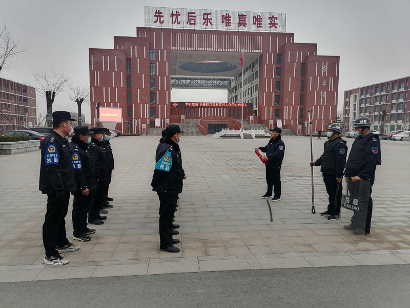 鄒平二中演練培訓